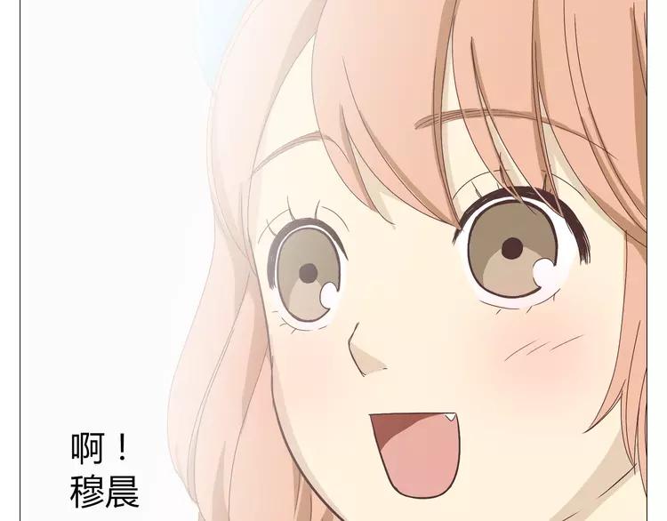 第18话 还有比被人爱着，更幸福的事儿么。13