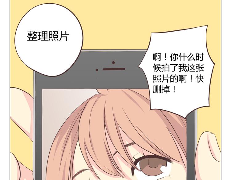 第35话 你会是那个特别的人24