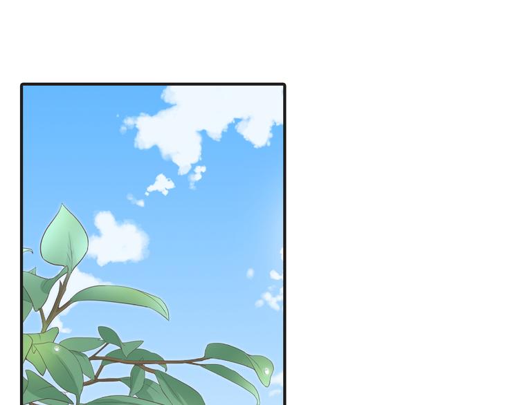 番外5 永久变瘦的方法！？66
