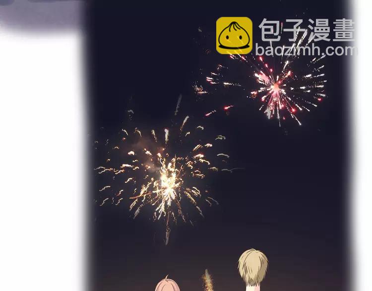第49话 我相信柔柔只爱我87