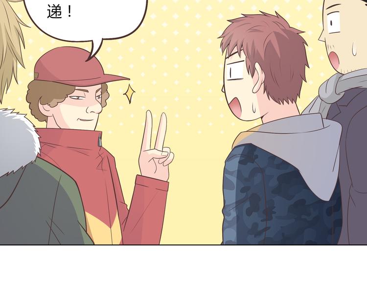 第65话 为了她！我做什么都可以！104