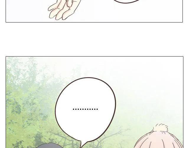 第14话 好心救情敌，却被情敌要挟！52