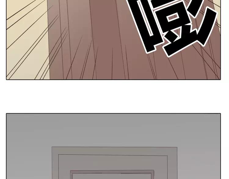 第25话 我真是个蠢货76