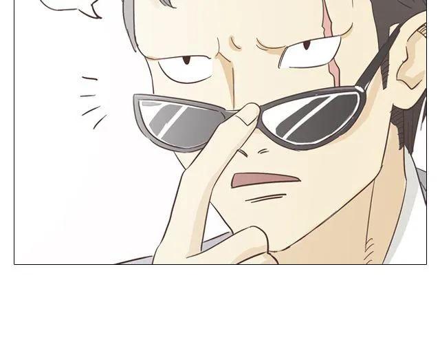 第14话 好心救情敌，却被情敌要挟！19