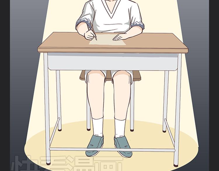 第5话 你出现在我诗的每一页14
