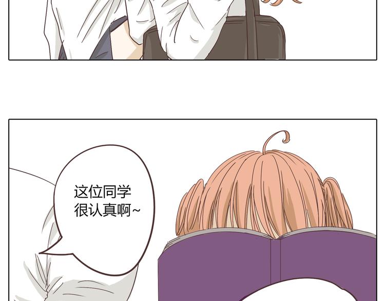 第4话.是记忆里有味道的风景30