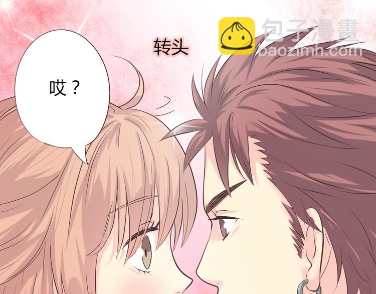 第41话 能够实现愿望的海边72
