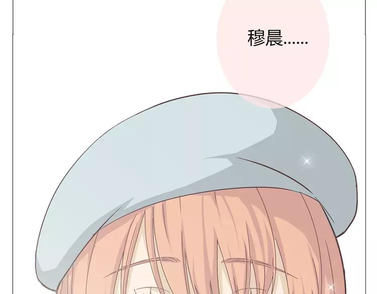第18话 还有比被人爱着，更幸福的事儿么。45