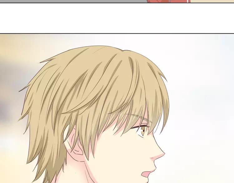 第48话 柔柔是我的……40