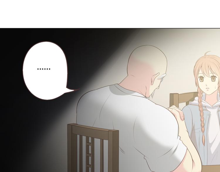 第57话 为了她我可以训练肌肉！！29