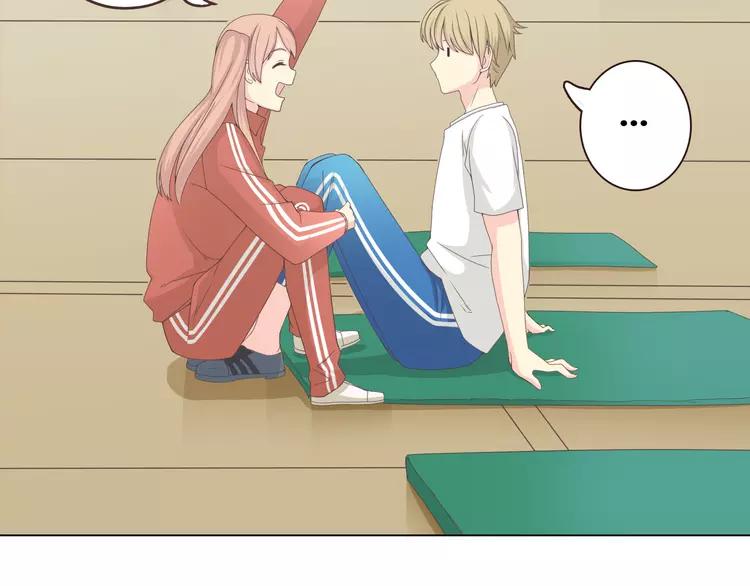 第47话 刚交往就有情敌？！27