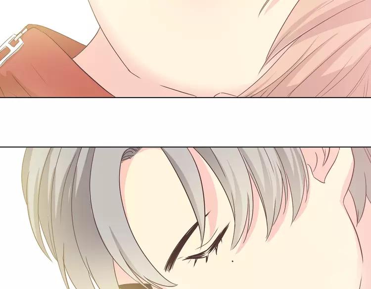 第47话 刚交往就有情敌？！82