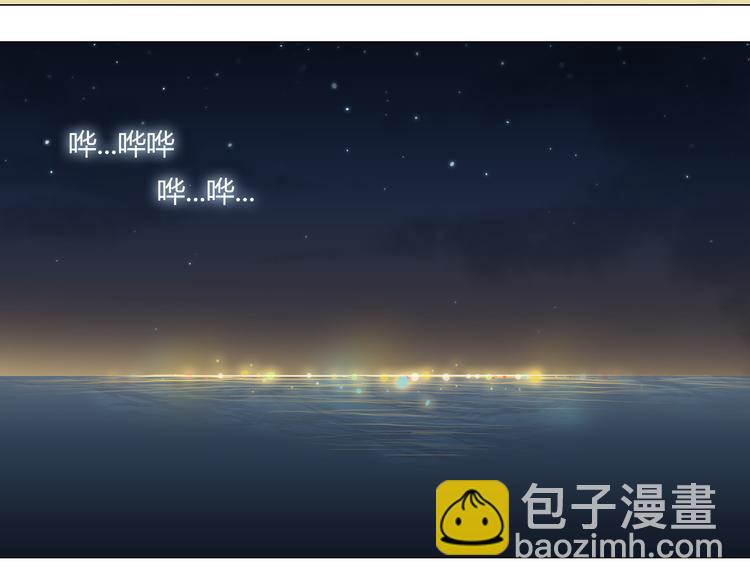 第43话 浪漫的海边告白58
