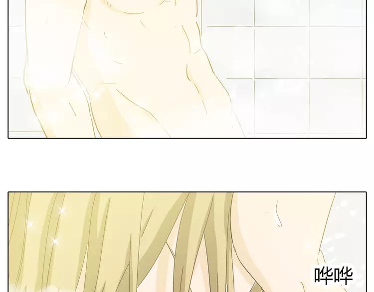 第21话 喜欢？自作多情罢了11