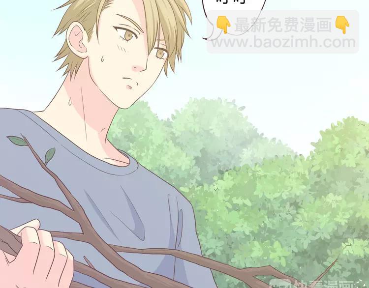 第58话 喜欢一个人就要让她知道！72