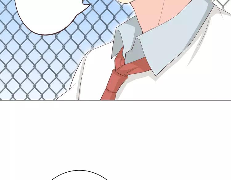 第49话 我相信柔柔只爱我18