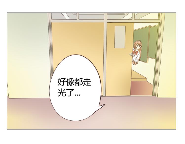 第37话 幽灵短信的始作俑者21