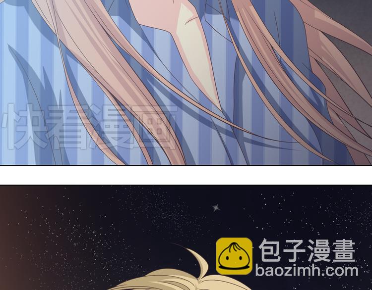 第46话 我一直喜欢你啊97