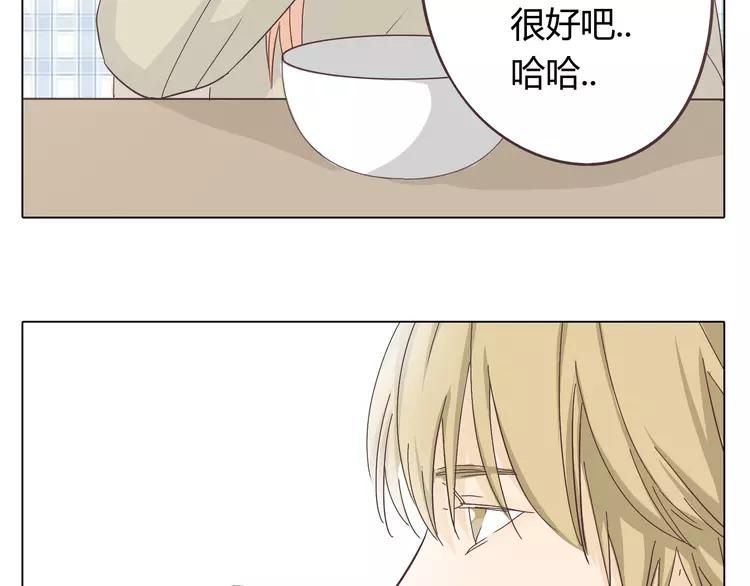 第25话 我真是个蠢货41