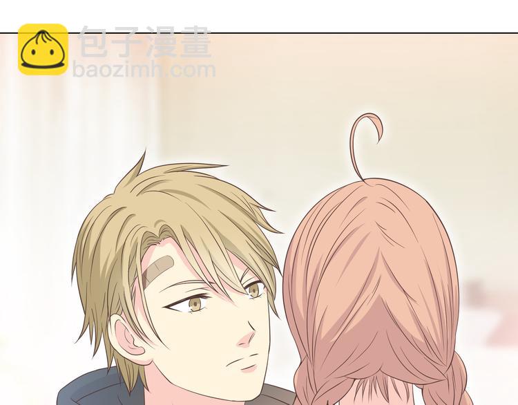 第54话 穆晨真的好白啊！！40