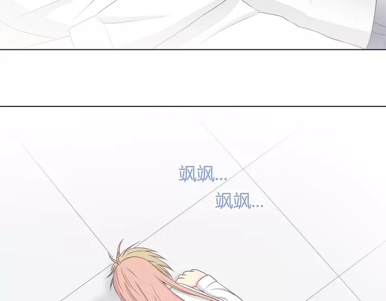 第50话 你们在这儿干什么呢！51