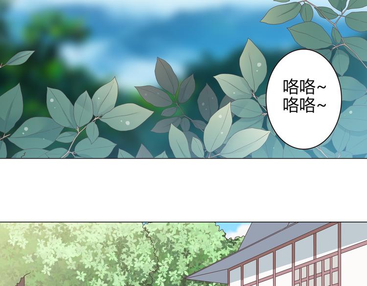 第57话 为了她我可以训练肌肉！！60