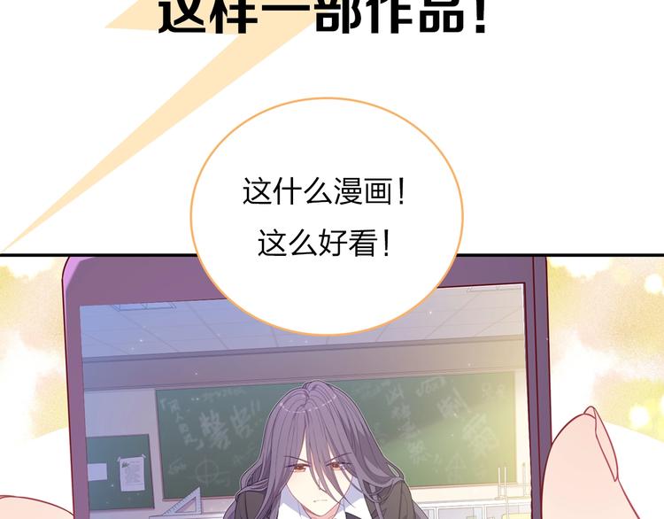 天极焉加新作来袭1