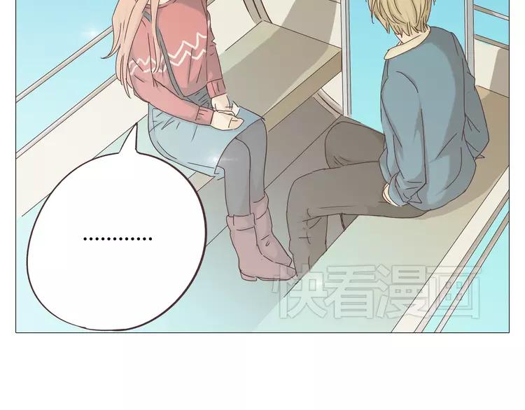 第18话 还有比被人爱着，更幸福的事儿么。29
