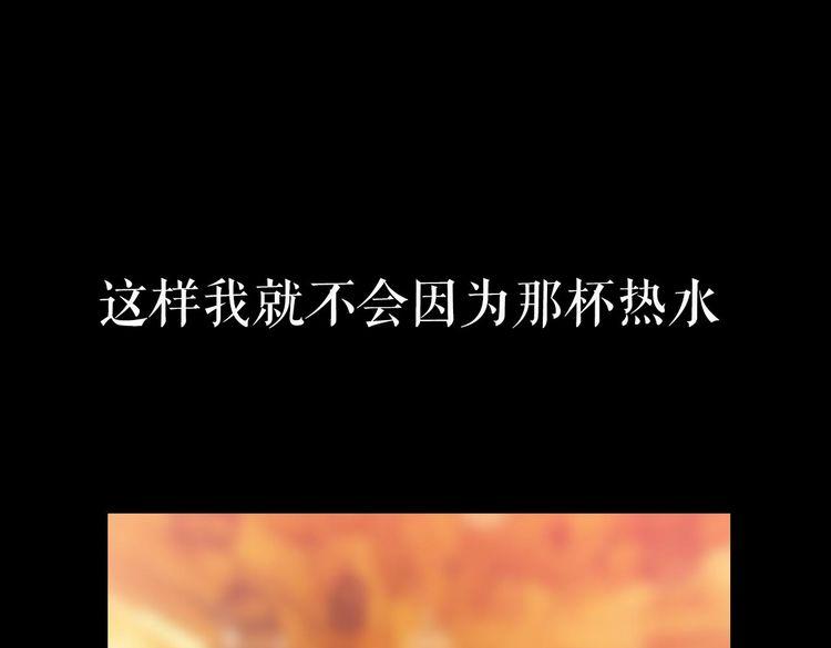 天极焉加新作来袭！4