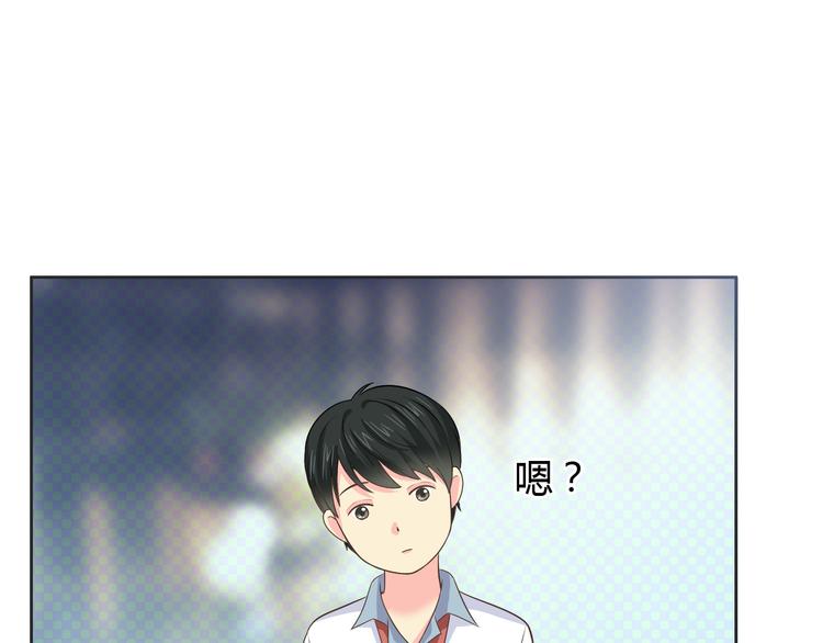 番外4 我想和她做朋友96
