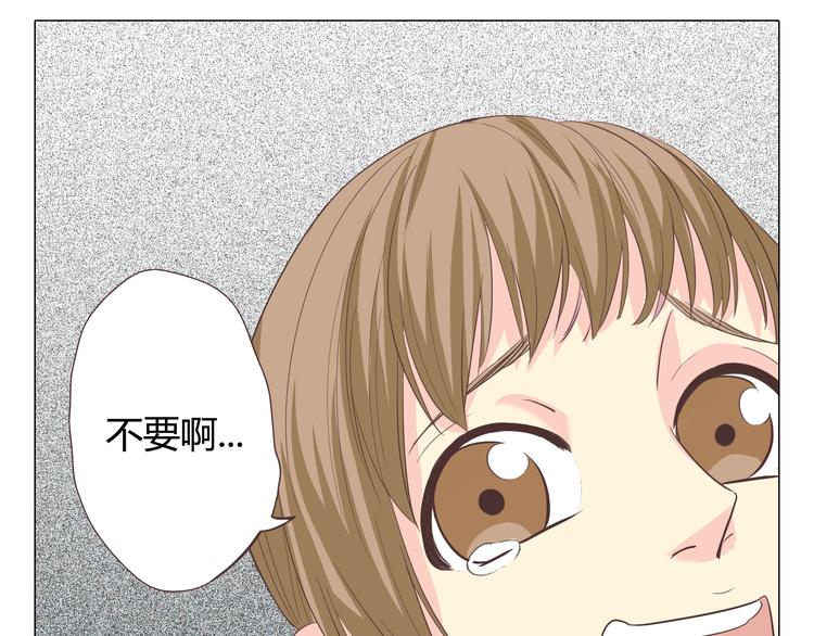 第37话 幽灵短信的始作俑者36