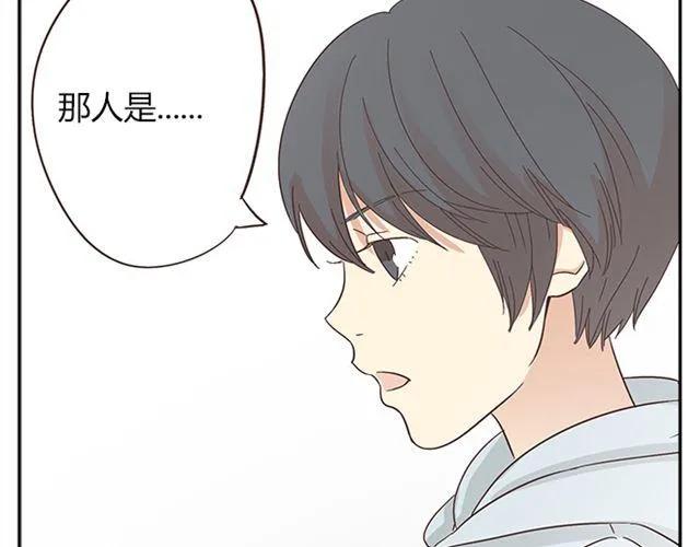 第15话 变回筋肉女被情敌拍了勒索照片63