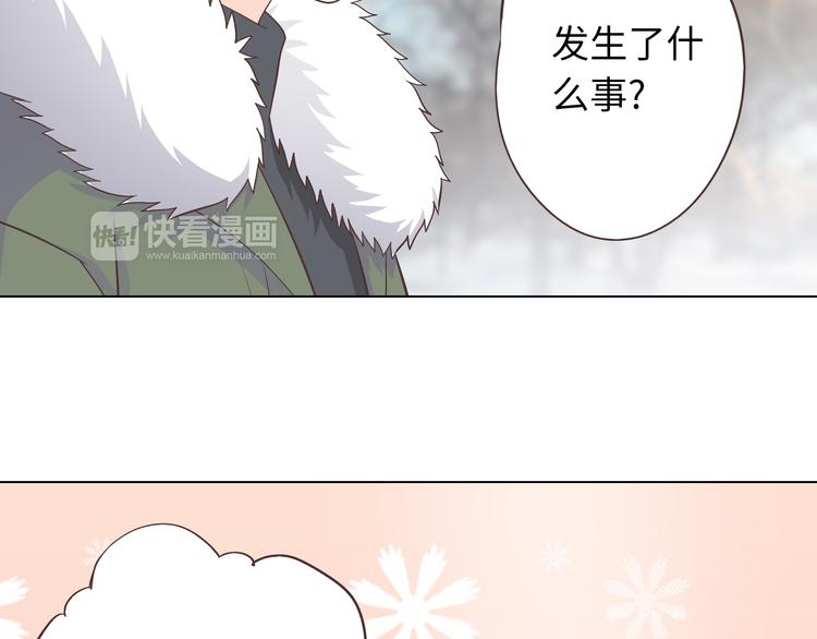 第65话 为了她！我做什么都可以！81