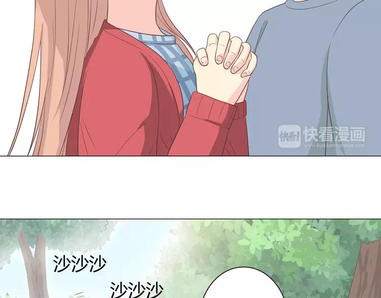 第58话 喜欢一个人就要让她知道！125