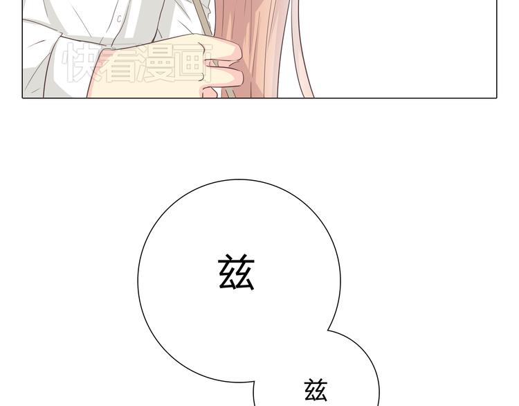 第36话 新篇章开启！恶意的威胁！30