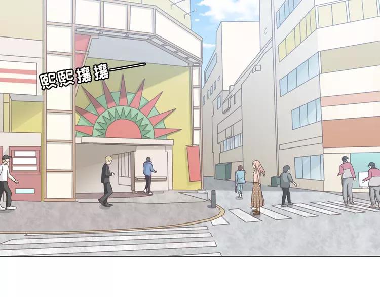 第68话 你想要永远当一个筋肉女吗？61