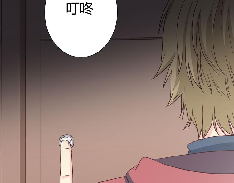第68话 你想要永远当一个筋肉女吗？2