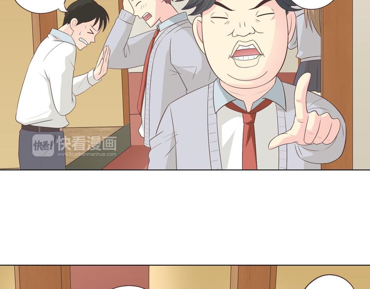 第64话 公主穆晨上线28