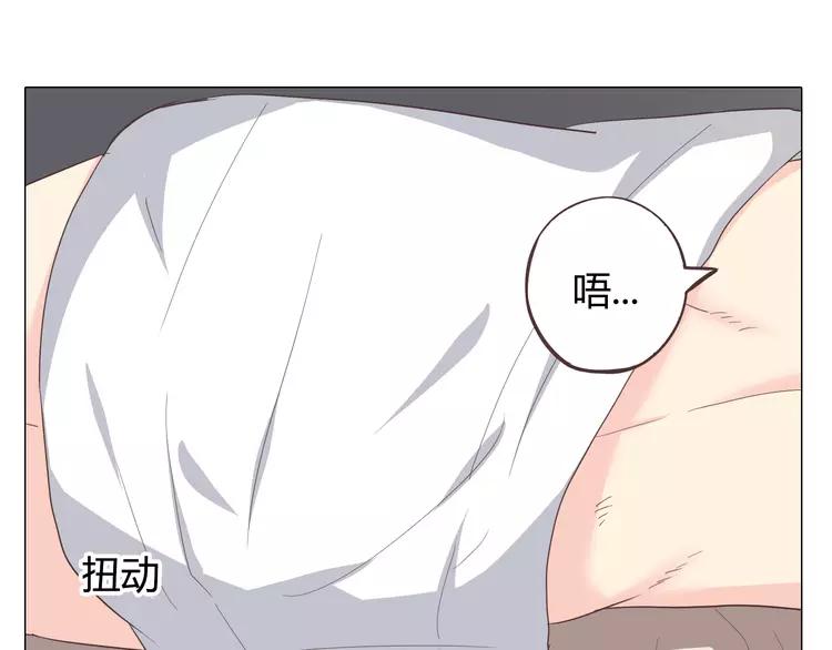 第33话 一不小心看到了他的...103