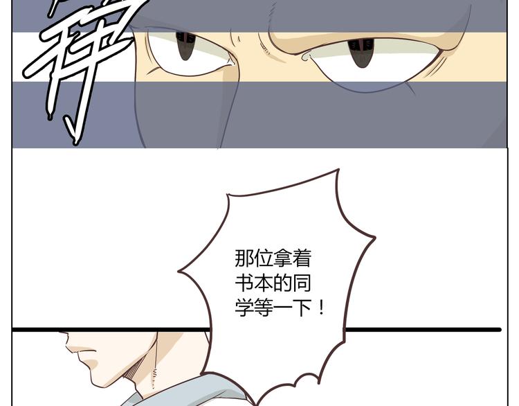 第4话.是记忆里有味道的风景28