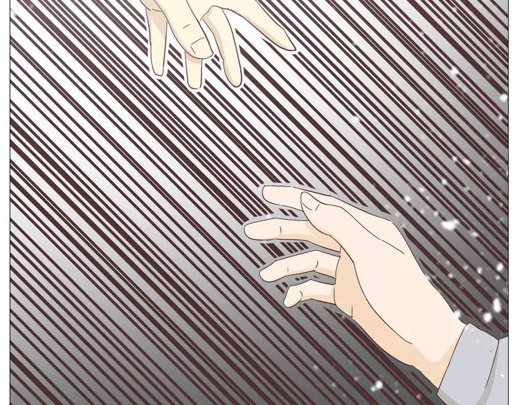 第19话 穆晨变得很恐怖65