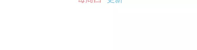 第26话 这么好的女孩你不珍惜95