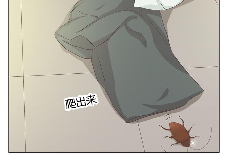 第34话 跟赤裸裸的他抱在一起！！86