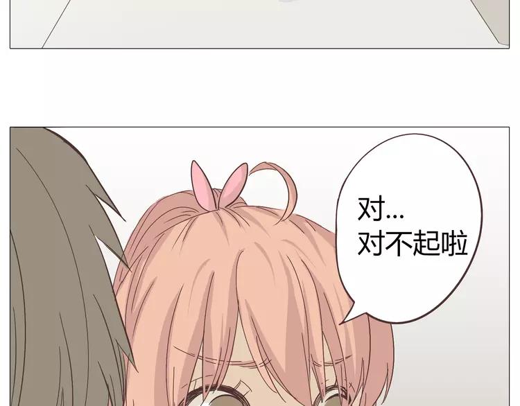 第19话 穆晨变得很恐怖25