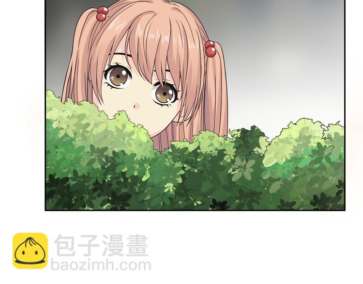 番外3 英雄救美28