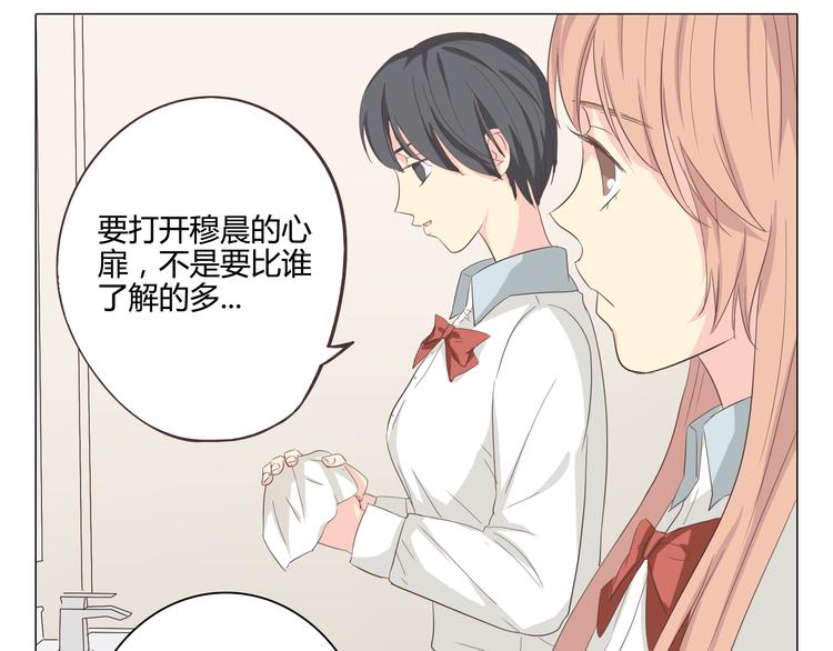第36话 新篇章开启！恶意的威胁！2