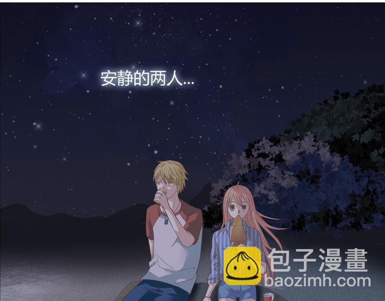 第43话 浪漫的海边告白86