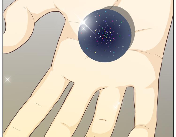 第27话 给你最美的星辰74