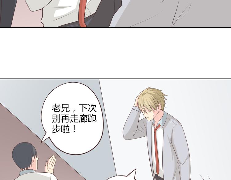 第63话 你没事就好……62