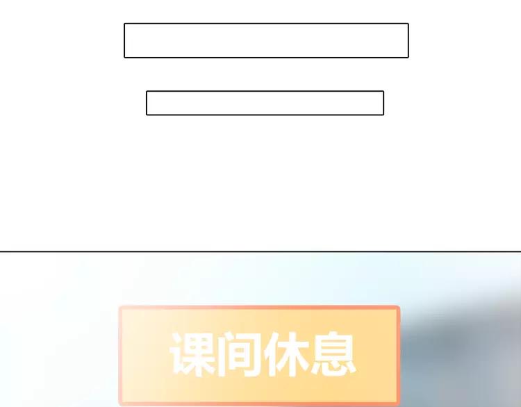第48话 柔柔是我的……49